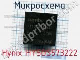 Микросхема Hynix HY5DS573222 