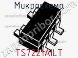 Микросхема TS7221AILT