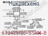 Микросхема AT24C512C-SSHM-B