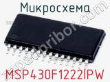 Микросхема MSP430F1222IPW фотография 2.