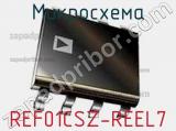 Микросхема REF01CSZ-REEL7 фотография 3.