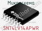 Микросхема SN74LV14APWR фотография 3.