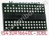 Микросхема IS43DR16640C-3DBL 