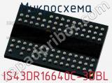 Микросхема IS43DR16640C-3DBL фотография 2.