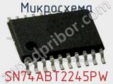 Микросхема SN74ABT2245PW фотография 2.