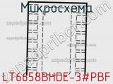 Микросхема LT6658BHDE-3#PBF фотография 2.