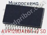 Микросхема AVR128DA28T-I/SO 