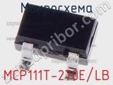Микросхема MCP111T-270E/LB фотография 2.