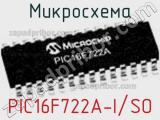 Микросхема PIC16F722A-I/SO