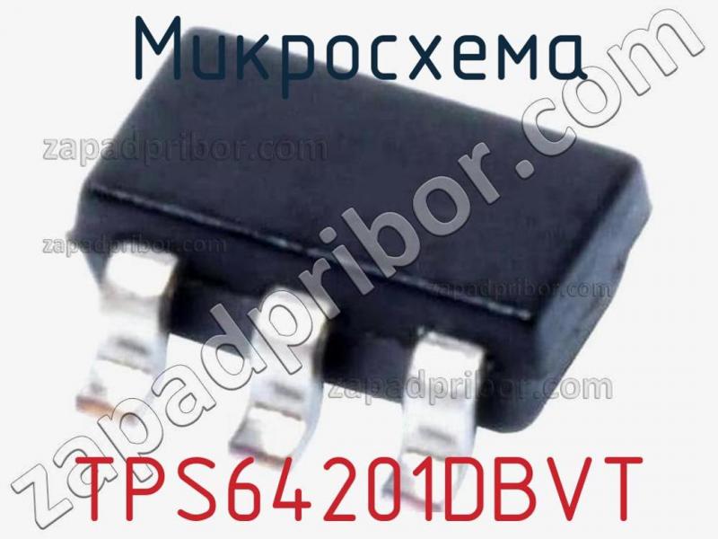 Микросхема TPS64201DBVT фотография.