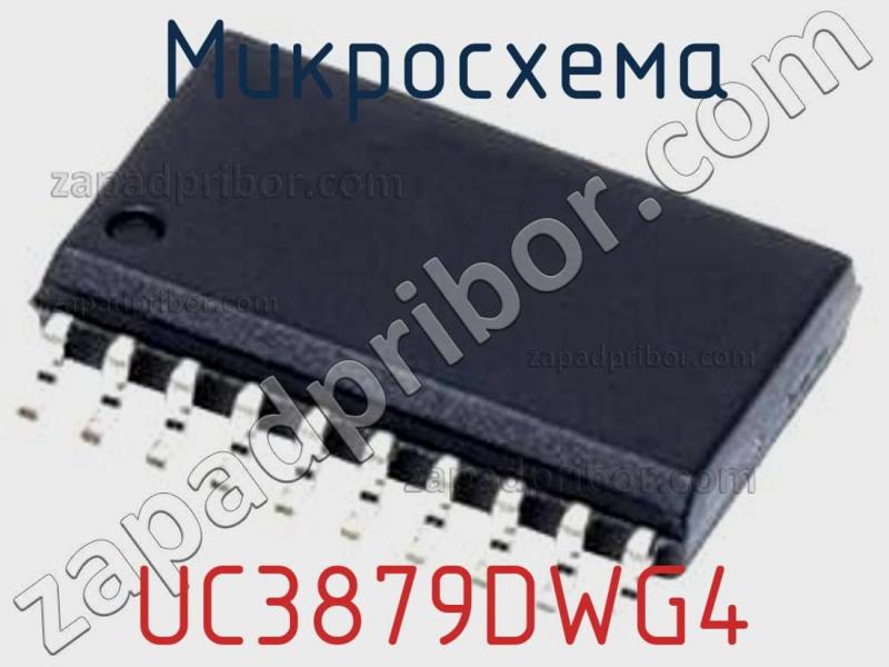 Микросхема UC3879DWG4 фотография.