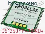 Микросхема DS1250YP-70IND+ 