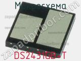 Микросхема DS2431GB+T