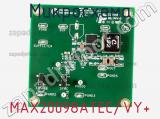Микросхема MAX20098ATEC/VY+ фотография 3.