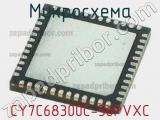 Микросхема CY7C68300C-56PVXC 
