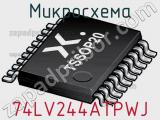 Микросхема 74LV244ATPWJ