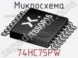 Микросхема 74HC75PW фотография 2.