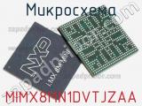 Микросхема MIMX8MN1DVTJZAA фотография 2.