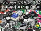 Микросхема NLV27WZ04DFT2G