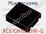 Микросхема XC61GN1002HR-G фотография 2.