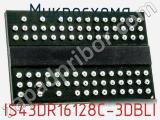 Микросхема IS43DR16128C-3DBLI 