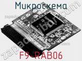 Микросхема F9-RAB06 