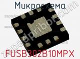 Микросхема FUSB302B10MPX 