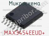 Микросхема MAX3454EEUD+ 