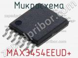 Микросхема MAX3454EEUD+