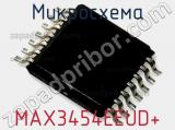 Микросхема MAX3454EEUD+ фотография 2.