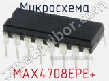 MAX4708EPE+
