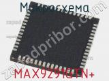 Микросхема MAX9291GTN+ 