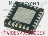 Микросхема PI4IOE5V9555ZDEX