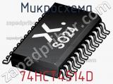 Микросхема 74HCT4514D фотография 2.