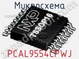 Микросхема PCAL9554CPWJ 