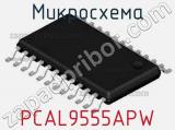 Микросхема PCAL9555APW