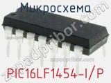 Микросхема PIC16LF1454-I/P 