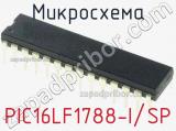 Микросхема PIC16LF1788-I/SP