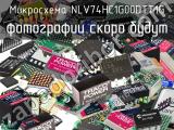 Микросхема NLV74HC1G00DTT1G