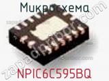 Микросхема NPIC6C595BQ фотография 2.