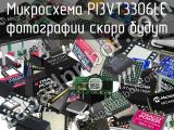 PI3VT3306LE