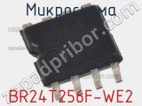 Микросхема BR24T256F-WE2 фотография 3.