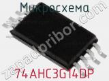 Микросхема 74AHC3G14DP фотография 2.