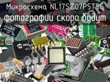 Микросхема NL17SZ07P5T5G