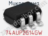 Микросхема 74AUP2G14GW фотография 2.