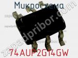 Микросхема 74AUP2G14GW фотография 3.
