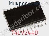 Микросхема 74LV244D фотография 3.
