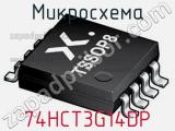 Микросхема 74HCT3G14DP 