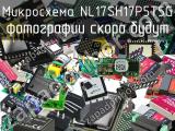 Микросхема NL17SH17P5T5G 