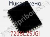 Микросхема 7208L25JGI фотография 2.